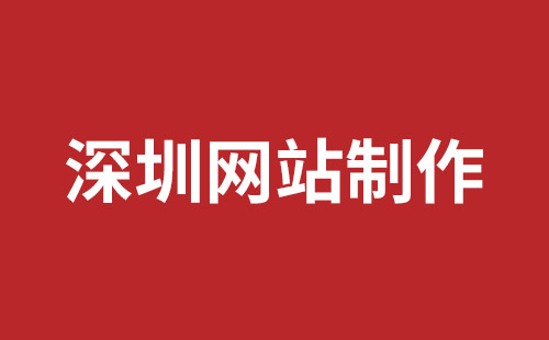 外貿(mào)網(wǎng)站建設模板