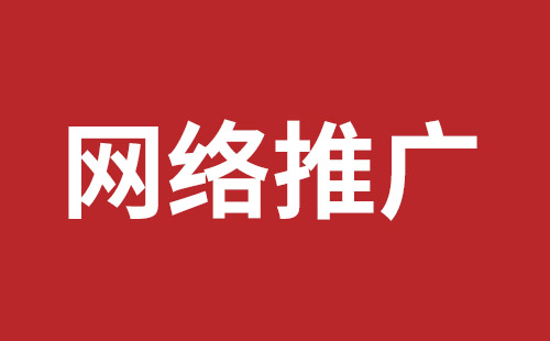 外貿(mào)網(wǎng)站建設模板