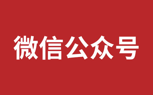 建設(shè)外貿(mào)獨(dú)立網(wǎng)站