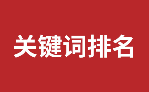 建設(shè)外貿(mào)獨(dú)立網(wǎng)站