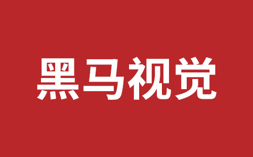 建網(wǎng)站做外貿(mào)
